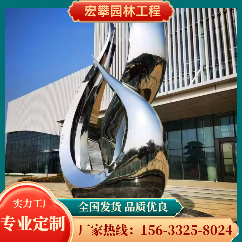 白银市石雕摆件人物雕塑 - 价格