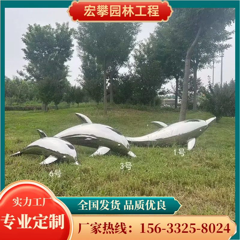 白银市金属雕塑石雕摆件 - 哪里好