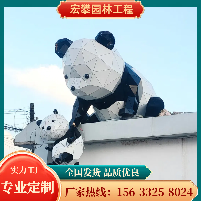 白银市动物雕塑石雕摆件 - 排名