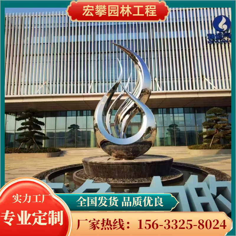 白银市风景石石雕摆件 - 一站式服务
